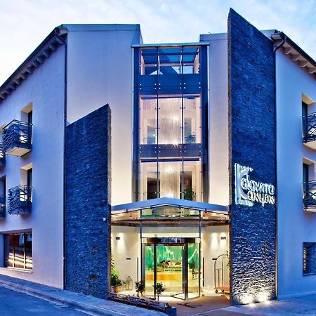 Kalavrita Canyon Hotel&Spa Bagian luar foto